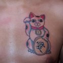 Kedi Tattoo